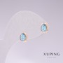 Xuping Stud Drop Earrings with Blue Stone, 18K Gold Plated, 18x7mm