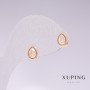 Xuping Stud Drop Earrings with White "Petrol" Stone, 18K Gold Plated, 18x7mm