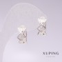Xuping Rhodium Earrings with White Rhinestones 7x12mm