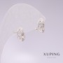 Xuping Rhodium Earrings with White Rhinestones 8x10mm