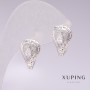 Xuping Rhodium Earrings with White Stones and White Rhinestones 11x17mm