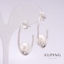 Xuping Hook Earrings with White Majorca Bead 33x10mm Rhodium