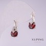 Xuping Earrings with Red Stones 17x7mm Rhodium