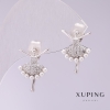 Xuping Ballerina Earrings with White Majorca Pearls 18x12mm Rhodium