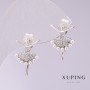 Xuping Ballerina Earrings with White Majorca Pearls 18x12mm Rhodium