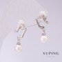 Xuping Notes Earrings with White Majorca Pearls 20x6mm Rhodium