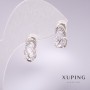 Xuping Earrings with White Stones 14x8mm, Rhodium