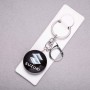 Suzuki Car Keychain, length 10cm