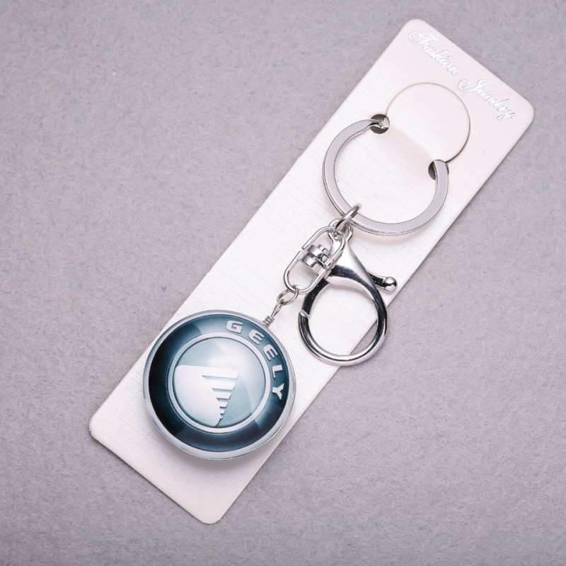 Geely Car Keychain, Length 10cm