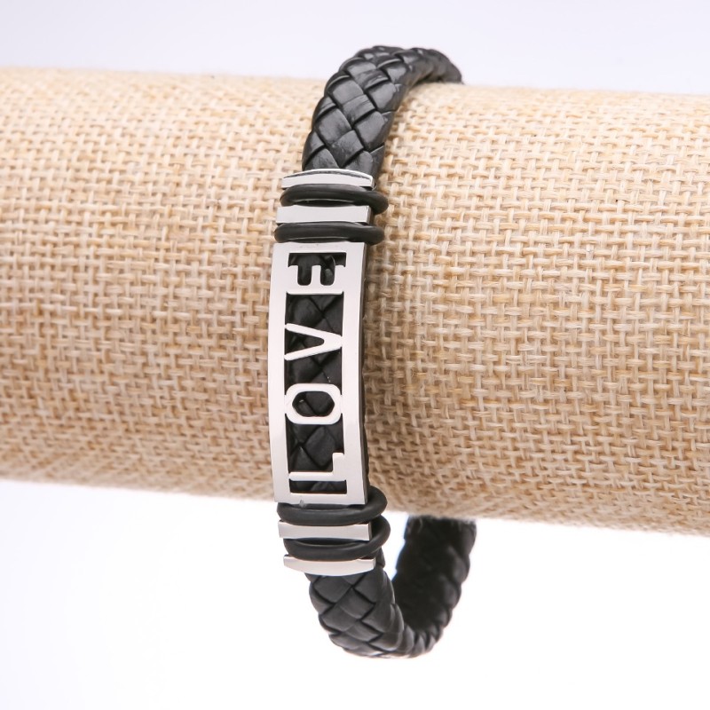 Unisex LOVE Bracelet, Eco-Leather Braid, Steel Plate, Thickness 12mm, Length 20cm