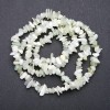 Onyx Chip Beads, ~7mm, Strand 80cm