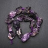 Raw Amethyst Nugget Beads on Strand, Tumbled, 22x26mm+/- Diameter, 42cm+ Length