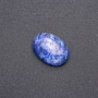 Jasper Cabochon Stone 25x18mm
