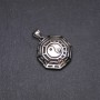 Yin Yang Pendant 33x40mm