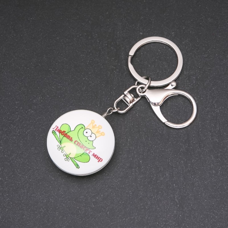 Love Will Save the World Keychain, length 10cm