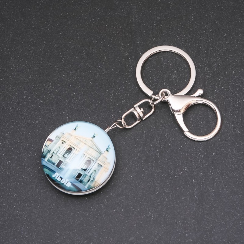 "City of Lviv" Keychain, 10cm