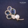 Sale! Twig Brooch with Bead and Green-Blue Crystals in Swarovski Style, Gold-Tone Metal 32x55mm