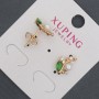 Xuping Stud Earrings with Green Crystals and Majorca Pearl, 8x13mm 18K Gold Plated
