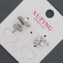 Xuping Stud Earrings with Pink Crystals and Majorica Pearl, 8x13mm, Rhodium Plated
