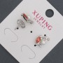 Xuping Stud Earrings with Red Crystals and Majorica Pearl, 8x13mm, Rhodium Plated