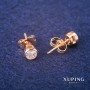 Xuping Earrings Stud Earrings 6mm "18K Gold"