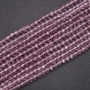 Czech Crystal Beads Transparent Wisteria with Petrol Coating "Rondelle", diameter 6x4.5(+/-)mm, thread length 38cm