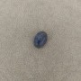 Lapis Lazuli Stone Cabochon 22x15mm