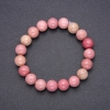 Rhodonite Natural Stone Bracelet, smooth bead, diameter 10(+-)mm, length 18cm, on elastic band