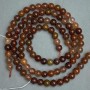 Rutilated Quartz Beads, Smooth Round 8 mm Diameter, 38 cm Length