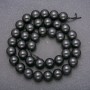 Shungite Natural Stone Beads on Strand, Smooth Round Bead, 10mm +/-, 38cm Length