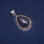 Drop Pendant with Aventurine (synthetic) Blue Sand Night of Cairo in antique-style setting 27x39mm