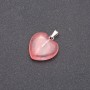 Tourmaline Heart Pendant 19x19x26(+/-)mm