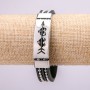 Bracelet with Metal Inserts, Length 21cm, 15mm Thick, Black Rubber with Clasp