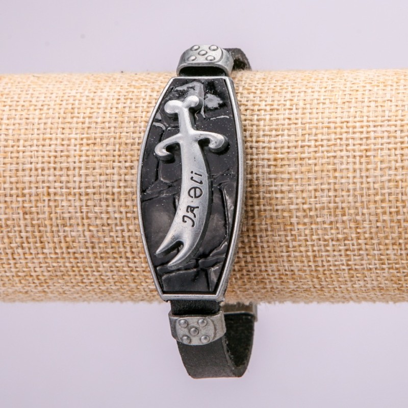 Bracelet with Metal Inserts, Length 16-24cm, 20mm Thick, Black Eco Leather on Strap