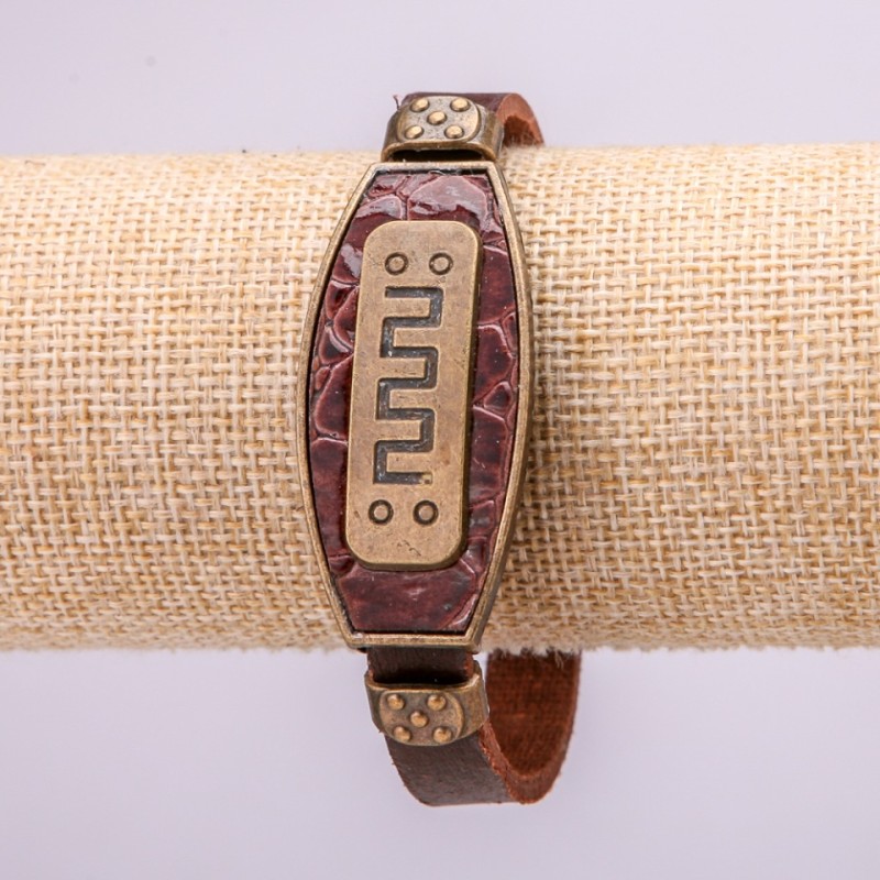 Bracelet with Metal Inserts, Length 16-24cm, 20mm Thick, Brown Eco Leather on Strap