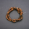 Tiger's Eye Beads Smooth Round, Strand, Diameter 6mm, Length 38cm (+/-)