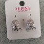 Xuping Earrings with White Stones 9x15mm, Rhodium