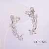 Xuping Rhodium Ear Cuff with White Stones, 33x12mm +