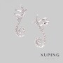 Xuping Rhodium Ear Cuff Earrings with White Rhinestones, 24mm Length +