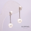 Xuping Rhodium Earrings with Pearl, 8mm Diameter, 28mm+ Length