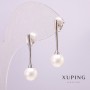 Xuping Rhodium Earrings with Pearl, 8mm Diameter, 28mm+ Length