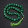 Natural Nephrite Prayer Beads, 33 Beads, Smooth Round, Diameter ~12mm, Nephrite Accent Bead