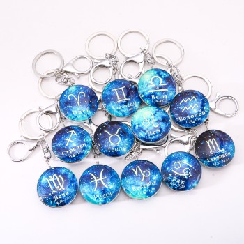 Zodiac Glow-in-the-Dark Keychains, Set of 12 pcs, Price per Pack, Length 10cm