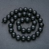 Shungite Natural Stone Smooth Round Beads on a Strand, 12mm Diameter +/-, 39cm Length +