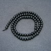 Shungite Natural Stone Smooth Round Beads on a Strand, 4-5mm Diameter +/-, 39cm Length +