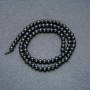 Shungite Natural Stone Smooth Round Beads on a Strand, 4-5mm Diameter +/-, 39cm Length +
