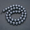 Terahertz Smooth Round Beads on a Strand, 12mm Diameter +/-, 39cm Length