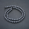 Terahertz Smooth Round Beads on a Strand, 8mm Diameter +/-, 39cm Length