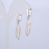 Natural Baroque Pearl Earrings, Diameter 17x10mm, Length 37mm +/-, Gasoline Sheen
