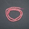 Natural Chalcedony Faceted Rondelle Beads Strand, 4x2.5mm Diameter, 39cm Length +